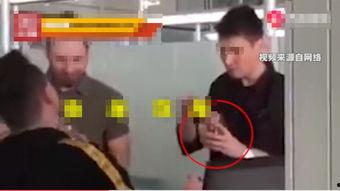 重庆王女士最新爆料视频,揭秘惊人内幕! 第2张 重庆王女士最新爆料视频,揭秘惊人内幕! 第2张