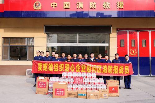 沪上阿姨最新爆料视频,行业内幕大曝光! 第3张 沪上阿姨最新爆料视频,行业内幕大曝光! 第3张